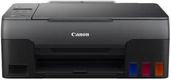 Canon PIXMA G2420 (4465C009) {A4