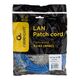 Cablexpert Патч-корд медный UTP PP10-3M/B кат.5