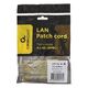 Cablexpert Патч-корд UTP PP12-0.25M кат.5