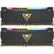 Модуль памяти DIMM 16GB PC28800 DDR4 KIT2 PVSR416G360C0K PATRIOT Модуль памяти DIMM 16GB PC28800 DDR4 KIT2 PVSR416G360C0K PATRIOT