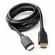 Cablexpert CC-HDMI8K-2M Кабель HDMI
