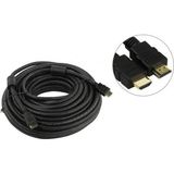 Aopen Кабель HDMI 19M/ M ver 2.0 ACG711D-20M&nbsp;<img style='position: relative;margin:0' src='/image/only_to_order_edit.gif' alt='На заказ' title='На заказ' />