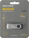 Hikvision USB Drive 64GB M200S HS-USB-M200S/64G USB2.0 Hikvision USB Drive 64GB M200S HS-USB-M200S/64G USB2.0