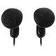 Sony MDR-E9LP B Наушники-вкладыши Sony MDR-E9LP B Наушники-вкладыши