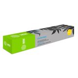 Cactus 106R01443 Картридж для Xerox Phaser 7500 CS-PH7500C