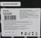 CACTUS MLT-D115L/SEE Тонер Картридж CS-D115L черный SL-M2620D/M2820ND/M2820DW