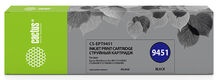 CACTUS CS-EPT9451 Картридж для Epson WF-C5290DW/C5790DW CACTUS CS-EPT9451 Картридж для Epson WF-C5290DW/C5790DW