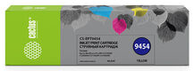 CACTUS CS-EPT9454 Картридж для Epson WF-C5290DW/C5790DW CACTUS CS-EPT9454 Картридж для Epson WF-C5290DW/C5790DW