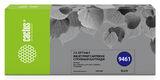 CACTUS CS-EPT9461 Картридж для Epson WF-C5290DW/C5790DW