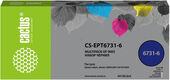 Чернила Cactus CS-EPT6731-6 черный/голубой/пурпурный/желтый/светло-голубой/светло-пурпурный набор 6x100 мл для Epson L800/L810/L850/L1800
