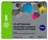Картридж струйный Cactus CS-EPT04A340 T04A3 пурпурный (85мл) для Epson WorkForce Pro WF-C8190