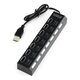 Gembird UHB-U2P7-02 Концентратор USB2.питание блистер