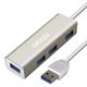 HUB GR-517UB Ginzzu USB 3.0
