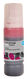 Cactus CS-GT52M(B) Чернила для HP DeskJet GT 5810/5820/5812/5822