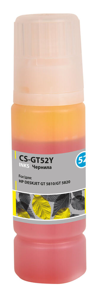 Cactus CS-GT52Y Чернила для HP DeskJet GT 5810/5820/5812/5822