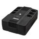 Powerman ИБП BRICK 800