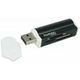 USB 2.0 Card reader CBR Human Friends  Card Reader  Speed Rate 