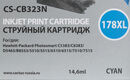 Cactus CB323 (CS-CB323N(CS-CB323)) Картридж №178XL для HP PS B8553/C5383/C6383/D5463/5510 (синий) Cactus CB323 (CS-CB323N(CS-CB323)) Картридж №178XL для HP PS B8553/C5383/C6383/D5463/5510 (синий)