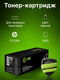 Cactus CF218A Тонер-картридж для LaserJet Pro M104a/M104w/M132a/M132fn/M132fw/M132nw (1400k) С ЧИПОМ