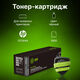 Cactus CF244A Картридж CS-CF244A для HP LJ M15 Pro/M15a Pro/M28a Pro MFP/M28w (1000 стр.) с чипом Cactus CF244A Картридж CS-CF244A для HP LJ M15 Pro/M15a Pro/M28a Pro MFP/M28w (1000 стр.) с чипом