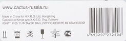 CACTUS CF412X Тонер Картридж CS-CF412X желтый для M452dn/ M452dw/M477fdn/M477fdw (5000стр.)