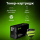 CACTUS CS-CE255XS Картридж для принтеров LaserJet P3015