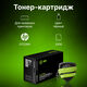CACTUS CF226A Картридж для HP LJ Pro M402dn/M402n/M426dw/M426fdn/M426fdw (3100стр.) Black