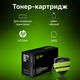 CACTUS CF226A Картридж для HP LJ Pro M402dn/M402n/M426dw/M426fdn/M426fdw (3100стр.) Black CACTUS CF226A Картридж для HP LJ Pro M402dn/M402n/M426dw/M426fdn/M426fdw (3100стр.) Black
