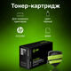 CACTUS CF226X Тонер Картридж черный для HP LJ M402d/M402n/M426dw/M426fdn/M426fdw (9000стр.)