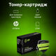 CACTUS CF280AS Картридж [CS-CF280AS] для принтеров HP LJ Pro 400/M401/M425
