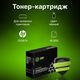 CACTUS CF287X Картридж для HP LJ M506dn/ M506n/ M506x (18000стр.)