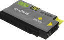 Cactus CN048AE Картридж №951XL желтый (26мл) для HP DJ Pro 8100/8600