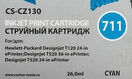 Cactus CZ130A Картридж № 711 (CS-CZ130) для HP Designjet T120/520 Cactus CZ130A Картридж № 711 (CS-CZ130) для HP Designjet T120/520