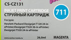 Cactus CZ131A Картридж № 711 (CS-CZ131) для HP Designjet T120/520 Cactus CZ131A Картридж № 711 (CS-CZ131) для HP Designjet T120/520