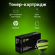 CACTUS CS-Q7553XS Картридж для Laser Jet P2014/ P2015/ M2727 mfp. 7000 стр.
