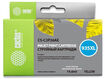 Cactus C2P26AE Картридж №935XL для HP DJ Pro 6230/6830 желтый Cactus C2P26AE Картридж №935XL для HP DJ Pro 6230/6830 желтый