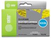 Cactus C2P26AE Картридж №935XL для HP DJ Pro 6230/6830 желтый Cactus C2P26AE Картридж №935XL для HP DJ Pro 6230/6830 желтый