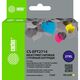 Картридж струйный Cactus CS-EPT2714 27XL желтый (17мл) для Epson WorkForce WF-3620/3640/7110/7210 Картридж струйный Cactus CS-EPT2714 27XL желтый (17мл) для Epson WorkForce WF-3620/3640/7110/7210
