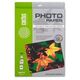 CACTUS MA423050 Фотобумага матовая CACTUS MA423050 Фотобумага матовая