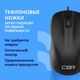 CBR CM 131 Black