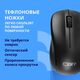 CBR CM 410 Black