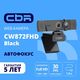 CBR CW 872FHD Black CBR CW 872FHD Black