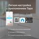 TP-Link Tapo P300 Умный сетевой фильтр