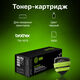 CACTUS TN-1075 Картридж для Brother HL-1110/1112/1510/1512/1810/1815