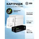 Cactus TK-1170-MPS Тонер-картридж для Kyocera-Mita M2040dn/M2540dn/M2640idw Cactus TK-1170-MPS Тонер-картридж для Kyocera-Mita M2040dn/M2540dn/M2640idw