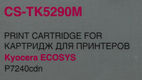 Картридж лазерный Cactus CS-TK5290M пурпурный (13000стр.) для Kyocera Ecosys P7240cdn
