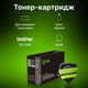 Тонер Картридж Cactus TN-3480 черный (8000стр.) для Brother DCP L5500DN/ L6600DW