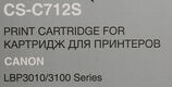 CACTUS Cartridge 712S Картридж (CS-C712S) для принтеров CANON LBP-3010/3100 1500 стр.