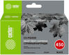 CACTUS PGI450 Картридж струйный черный для Canon MG6340/5440/IP7240