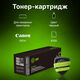 Тонер Картридж Cactus CS-C051H для Canon LBP 162dw/MF 264dw/267dw/269dw черный (4100стр.)